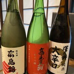 Tokyo sakaki. - 日本酒