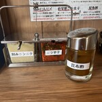 肉玉中華そば 轟 - 