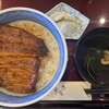 Unagi No Yamagen - 