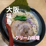 のだ麺 ～縁～ - 