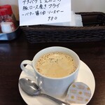 洋食 ツバキ亭 - 