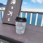 Umito Tsukito - コーヒー