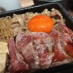 Yakiniku Kitan - 