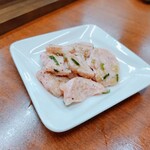 山田屋 - シビレ（塩）