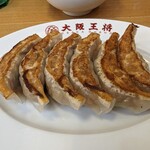 大阪王将 - 