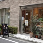 SALUMIILAND TOKYO - 外観