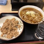 Soba Yoshi - 