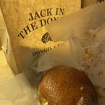 JACK IN THE DONUTS 渋谷東急フードショー店 - 