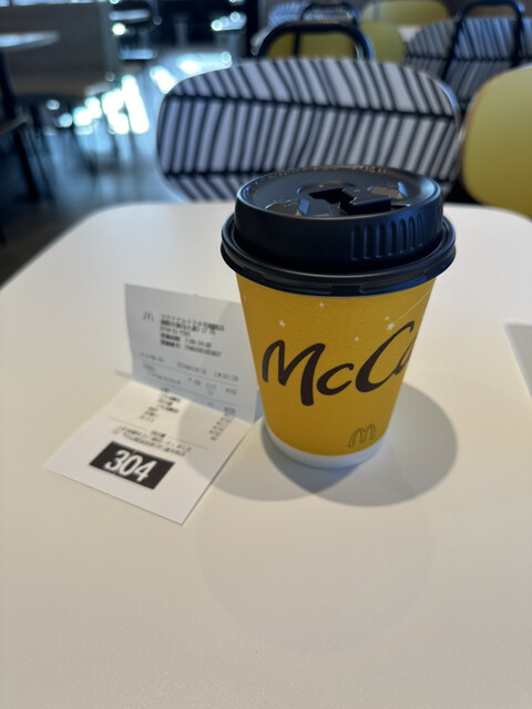 口コミ一覧 : マクドナルド 38号釧路店 - 新富士/ハンバーガー 口コミ一覧 : マクドナルド 38号釧路店 - 新富士/ハンバーガー
