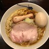 麺 みつヰ