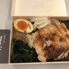 刷毛じょうゆ 海苔弁 山登り エキュート東京売店