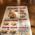 ネパールステーション - 