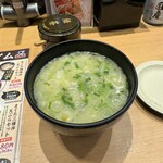 Totoyamichi - 