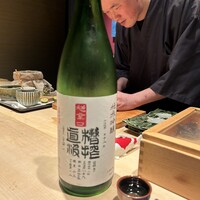 熟成寿司専門店 和心 - 