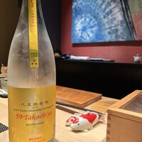 熟成寿司専門店 和心 - 