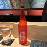 熟成寿司専門店 和心 - 