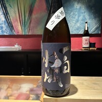 熟成寿司専門店 和心 - 