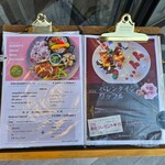 フラワーカフェ BLOOMY'S - 