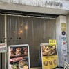 レイヤーズ 丸の内 本店