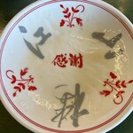 中国菜館 江山楼 - 皿うどんに感謝