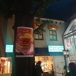 MOS BURGER - 