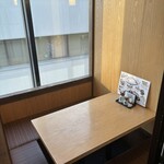 個室居酒屋 座楽 - 