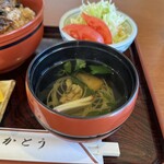 うなぎのかとう - 肝吸い