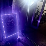 BAR Swing & Soul - 