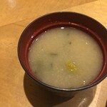 Osushiya No Irabu - あら汁(具だくさんの味噌汁)