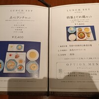 華都飯店 OsakaMetro本町ビル店 - 