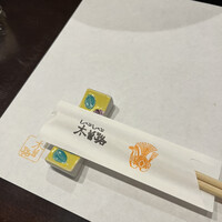 しゃぶしゃぶ・日本料理 木曽路 銀座五丁目店 - 