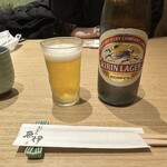 Sumiyaki Unagi No Uoi - 