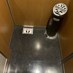 魚民 馬橋西口駅前店 - 