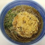 Shirakawa Soba - 