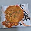 大阪の味本舗