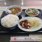 桃華林 - 日替定食