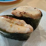 Kaitenzushi Kaisen - 