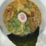 Ramen Taizan - 