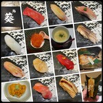 Akasaka Sushi Aoi - 