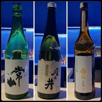 鮨 おにかい×2 - 