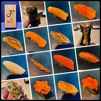 鮨 おにかい×2 - 