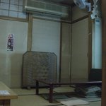 晋山 - 晋山店内