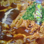 あんぷく - 牛肉の黒カレーうどん（写真見本）