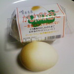 若鳥半身から揚げ　きくや - 燻たま