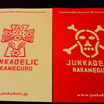 Junkadelic - 