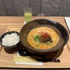 バラダイニング - まるみつ旅館のあん肝ラーメン　ライス付き　¥1,200