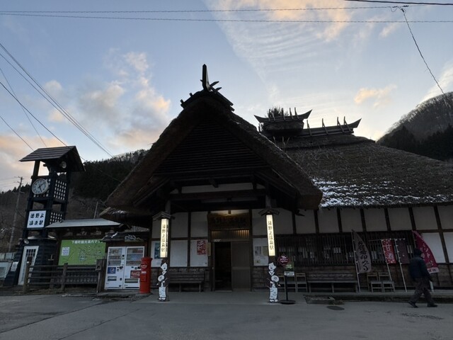 民宿　すずき屋 - 湯野上温泉（旅館・民宿）の写真