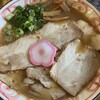 中華そば 丸田屋 - 