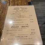 MEAT×WINE BISTRO DOMANNAKA - 