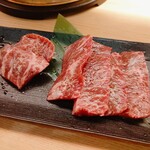 Yakiniku Ushibore - 